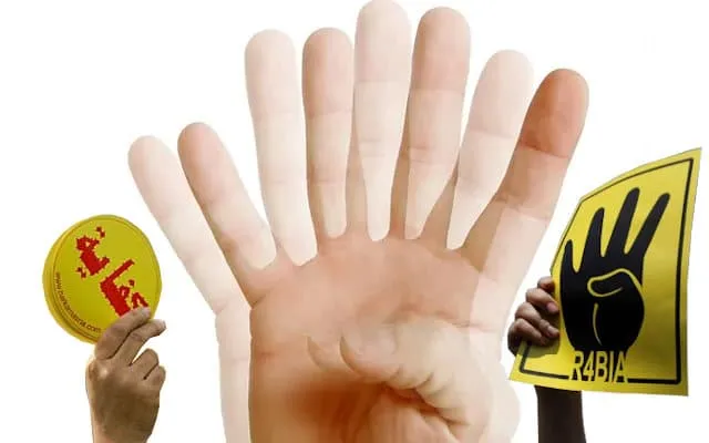 إزدواجية
