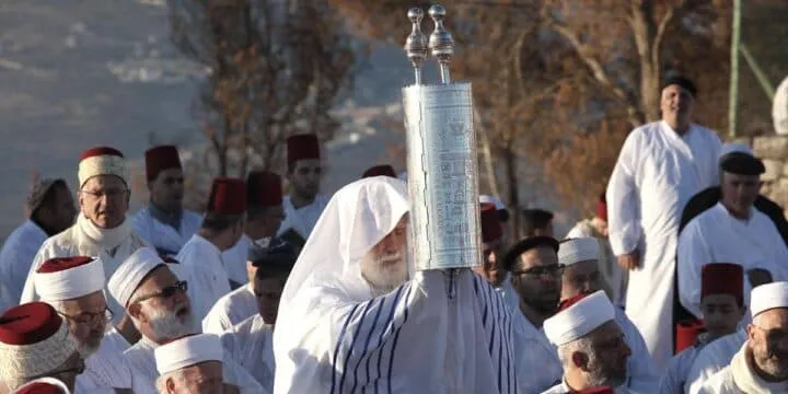 السامريون
