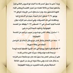 دوماديوس 