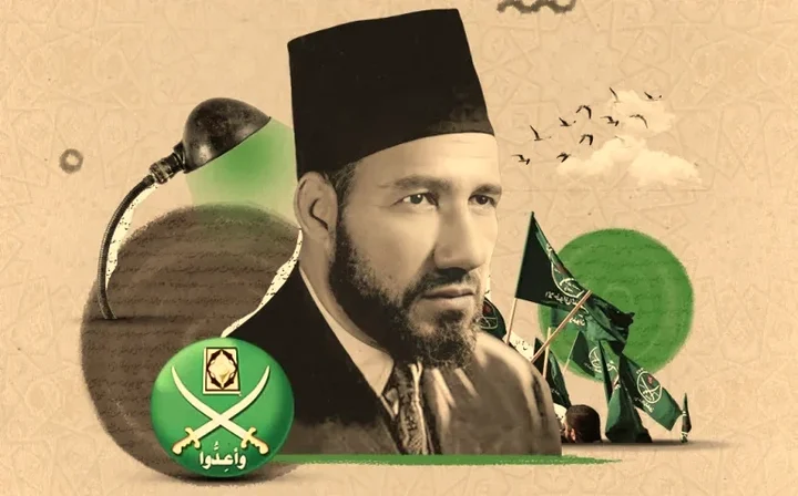 تاريخ الإخوان المسلمون