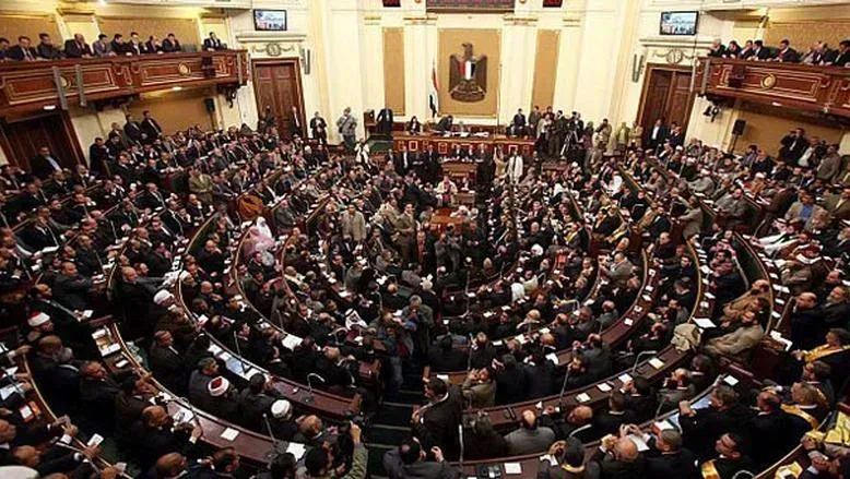 البرلمان المصري