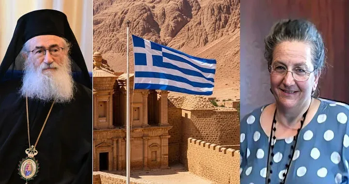 دميانوس رئيس أساقفة سيناء