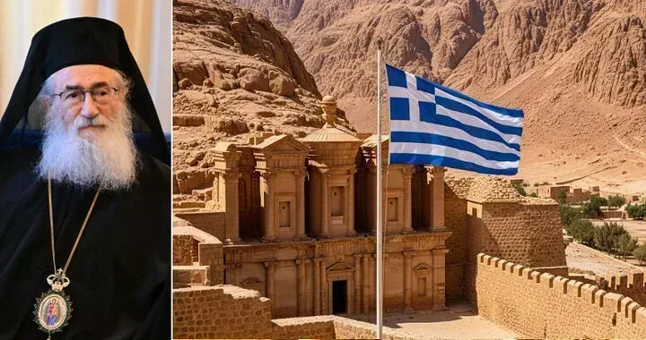 دميانوس رئيس أساقفة سيناء