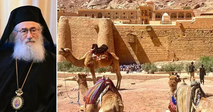 دميانوس رئيس دير القديسة كاترين