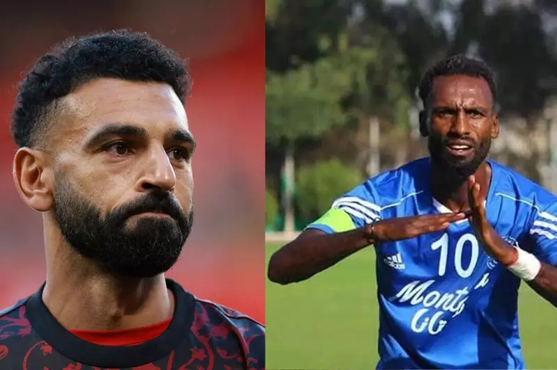 محمد صلاح وسليمان العبيدي