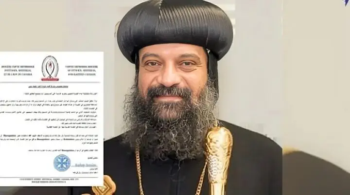 أنبا بولس أسقف أوتاوا ومونرتيال وشرق كندا