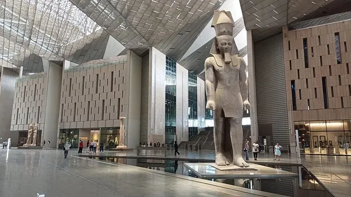 المتحف المصري الكبير