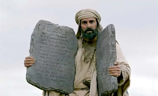 موسى