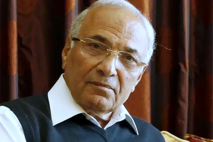 أحمد شفيق