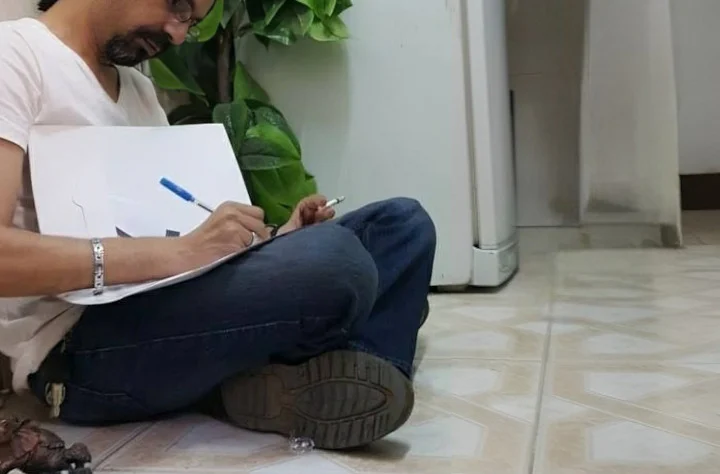 الجنوبي