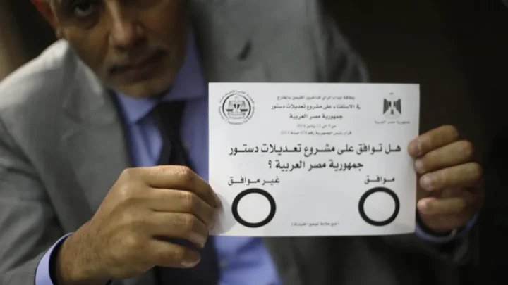 استفتاء تعديل الدستور