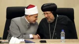 إرميا