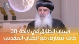 الأحوال الشخصية