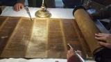 التقليدان اليهوي والإلوهيمي