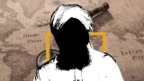 الظاهرية