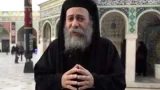 القس دوماديوس