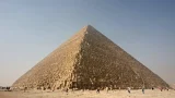 الهرم الأكبر