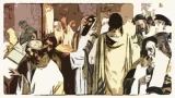 اﻷصولية
