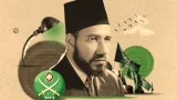 تاريخ الإخوان المسلمون