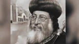 البابا تواضروس الثاني