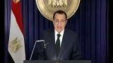 خطاب مبارك