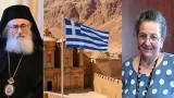 دميانوس رئيس أساقفة سيناء