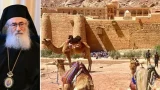 دميانوس رئيس دير القديسة كاترين