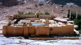 دير سانت كاترين