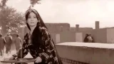 شيء من الخوف