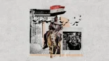 عيش حرية كرامة إنسانية