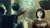 كيد المصرية