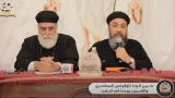 مدرسة تيرانس