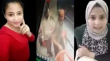 ميرنا ماهر حلمي
